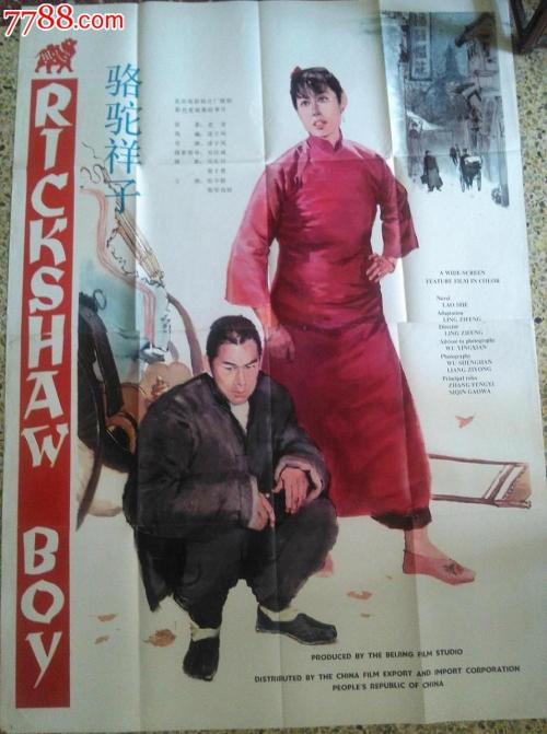 モノ大学国际商务文凭证书