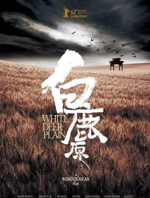 爱丁堡大学国际商务文凭证书